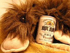 How about a cold one, bro?