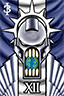 Pre-Heresy World Eaters Banner