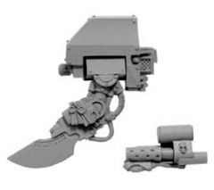 dread force weapon.jpg
