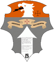 Honour Shield of Aiakos of the Vengeance Hawks Chapter of th