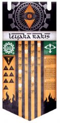 Legio Fureans Princeps Banner