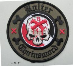 b&c patch