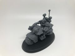 Apothicary on Bike Conversion