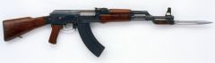 АК 47 "Rifle of the Rebellious Relic"