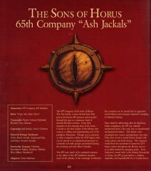 Sons of Horus 65th Company