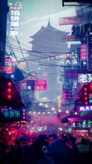 asian cyberpunk cityscape
