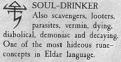 Soul Drinker rune