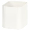skadis-container-white__0711420_pe728236_s5.jpg