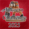 large.JC25P.png.bce7d7e7eecdefa082c5fb01653b847a.png.618459a83493d1798d3a2f01f28f219a.png